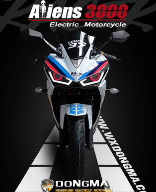 Aliens外星人 R3电摩